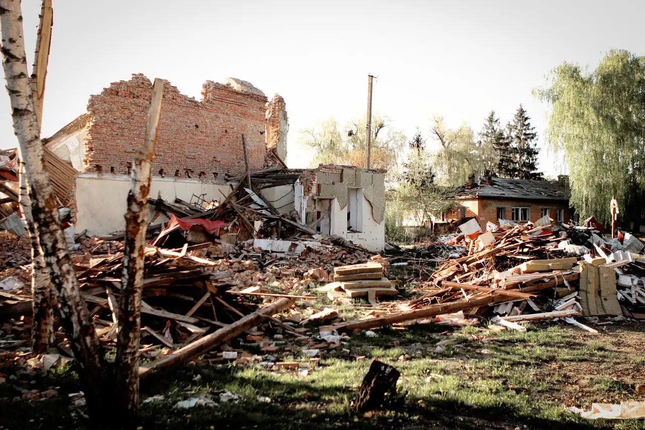Byshev, UA