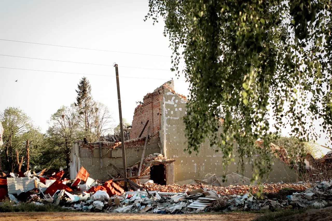 Byshev, UA