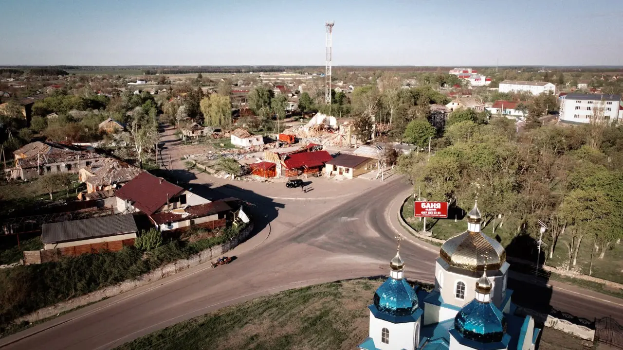 Byshev, UA